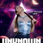The Unknown original cover