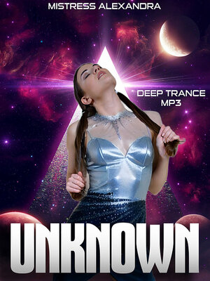 The Unknown original cover